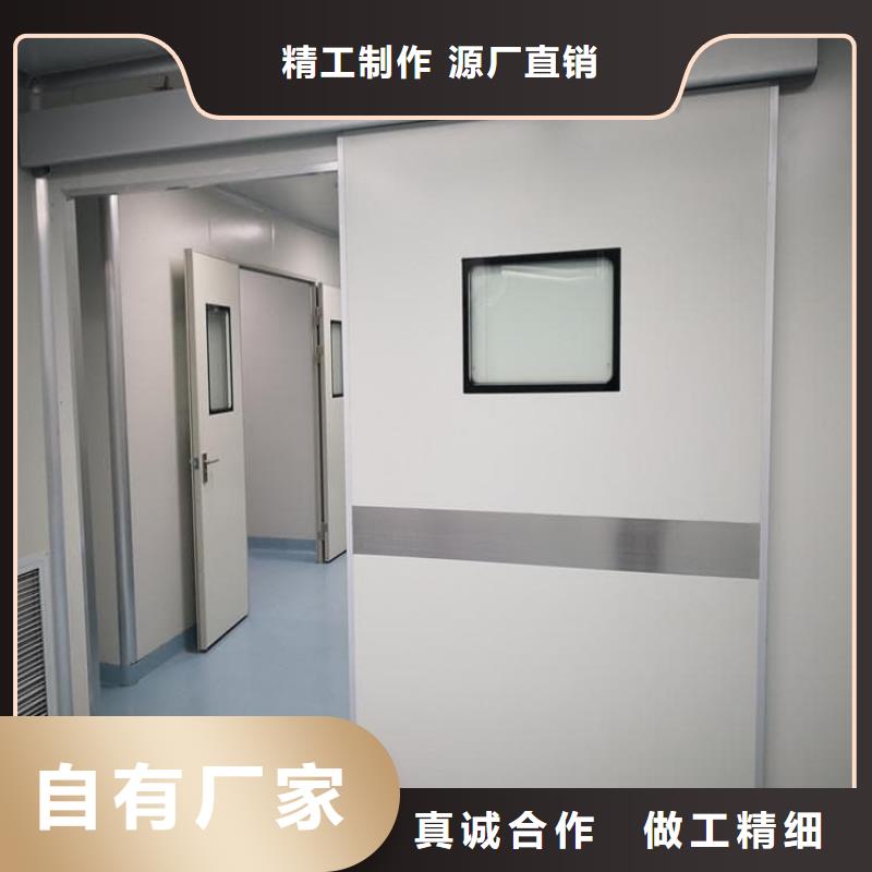 诚信经营防护铅门厂家