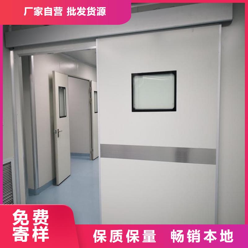 周边放射科铅门厂家