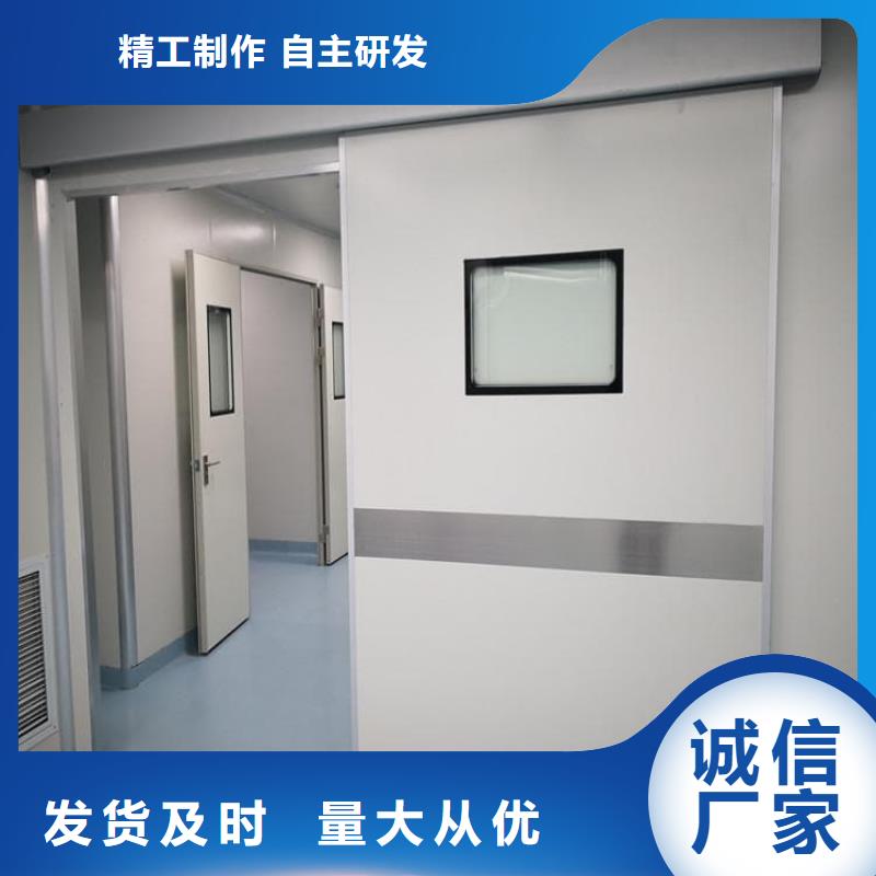牙科不锈钢铅门-牙科不锈钢铅门质量好