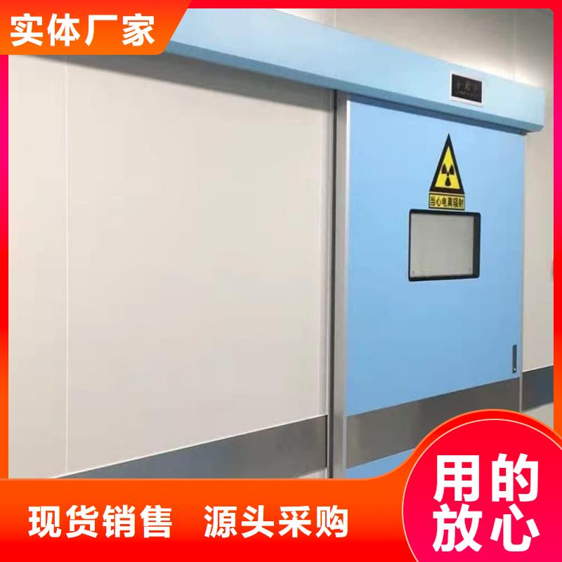 口腔牙科铅门防护厂价批发
