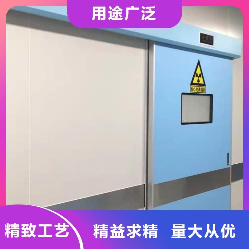 骨科防护铅门、骨科防护铅门厂家