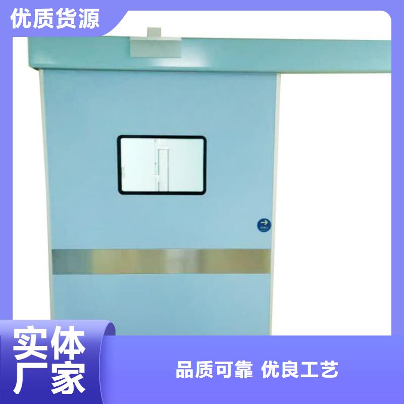 宠物医院铅门实力厂家