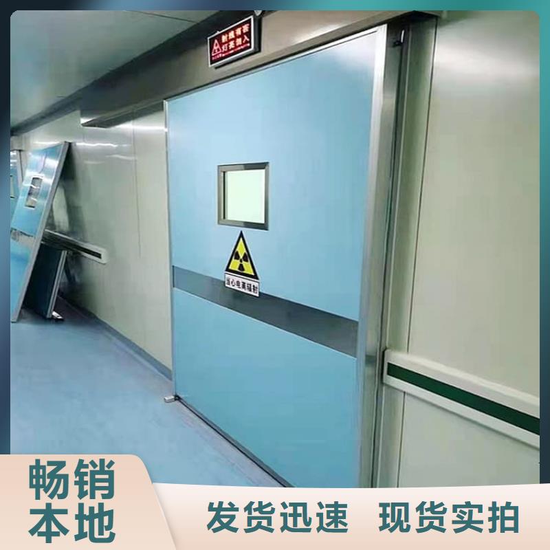 专业销售防护铅门-全国配送