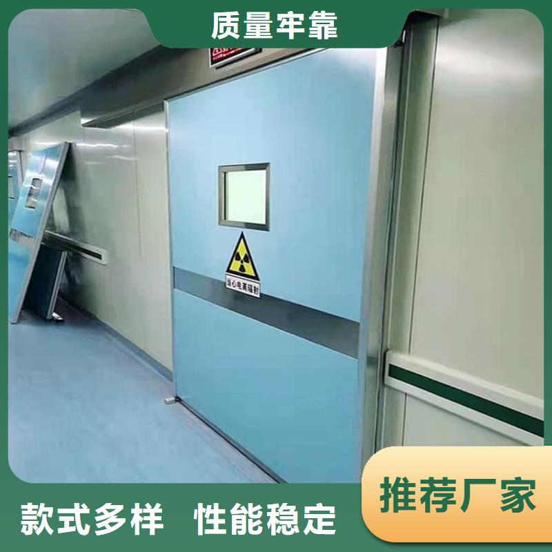 医用防护铅门公司地址