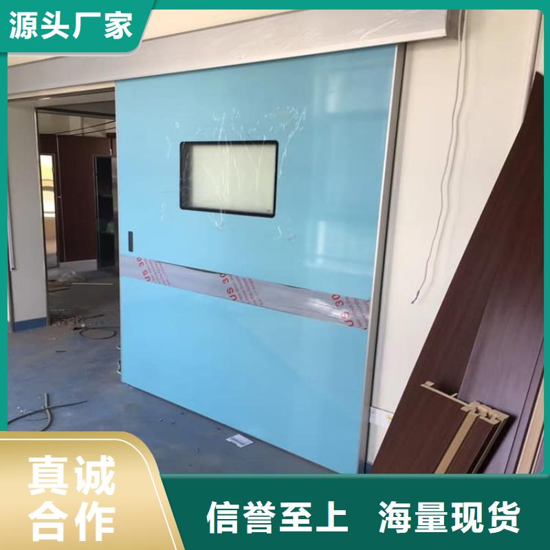SRT治疗防护铅门物美价廉厂家