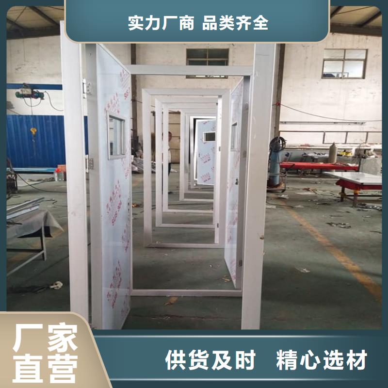 质量优的医用防辐射铅门品牌厂家