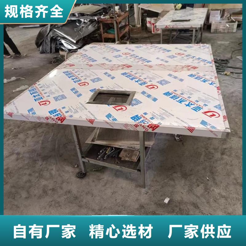 铅门辐射-铅门辐射基地