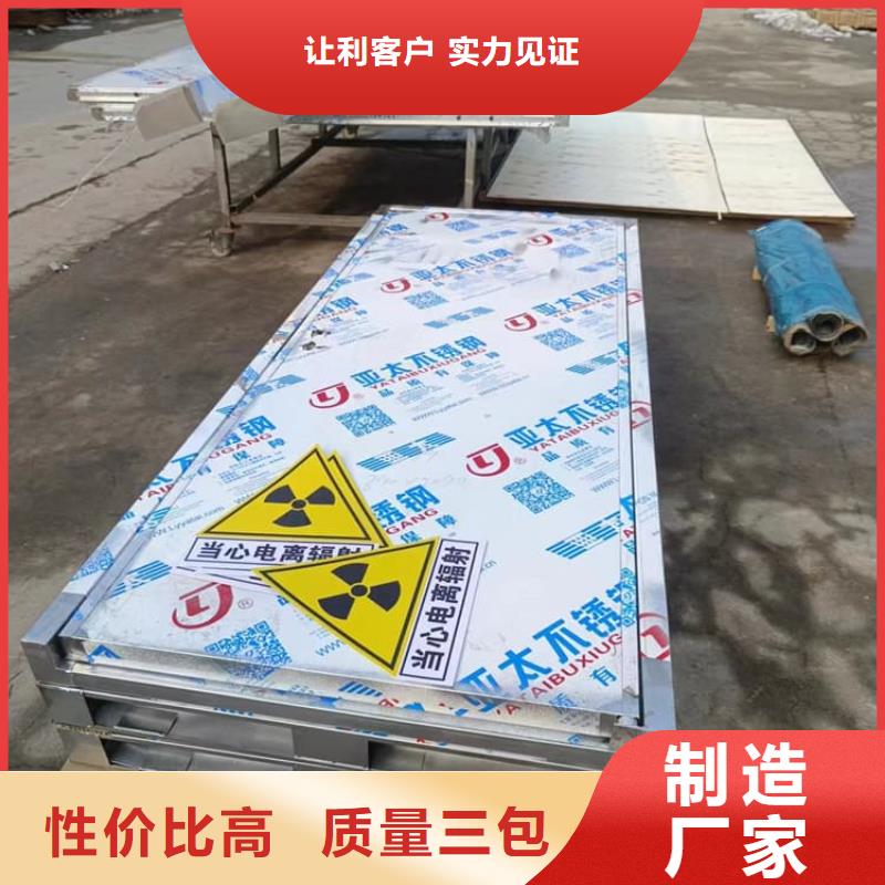 口腔铅门以诚为本欢迎咨询