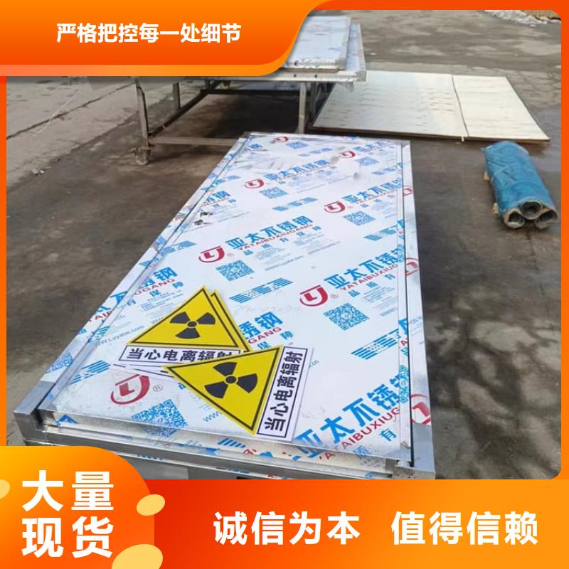SRT铅门-SRT铅门价格实惠