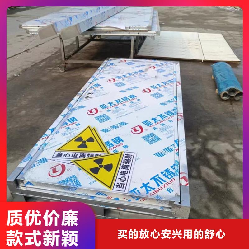 口腔牙科铅门防护安装价格