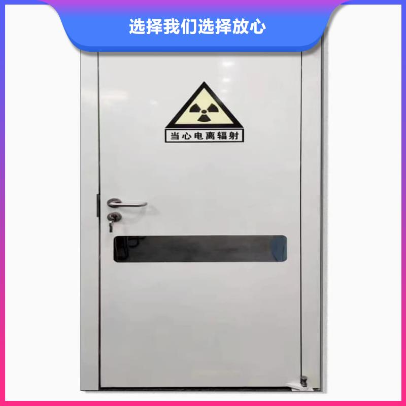 买医用防护铅门必看-服务优