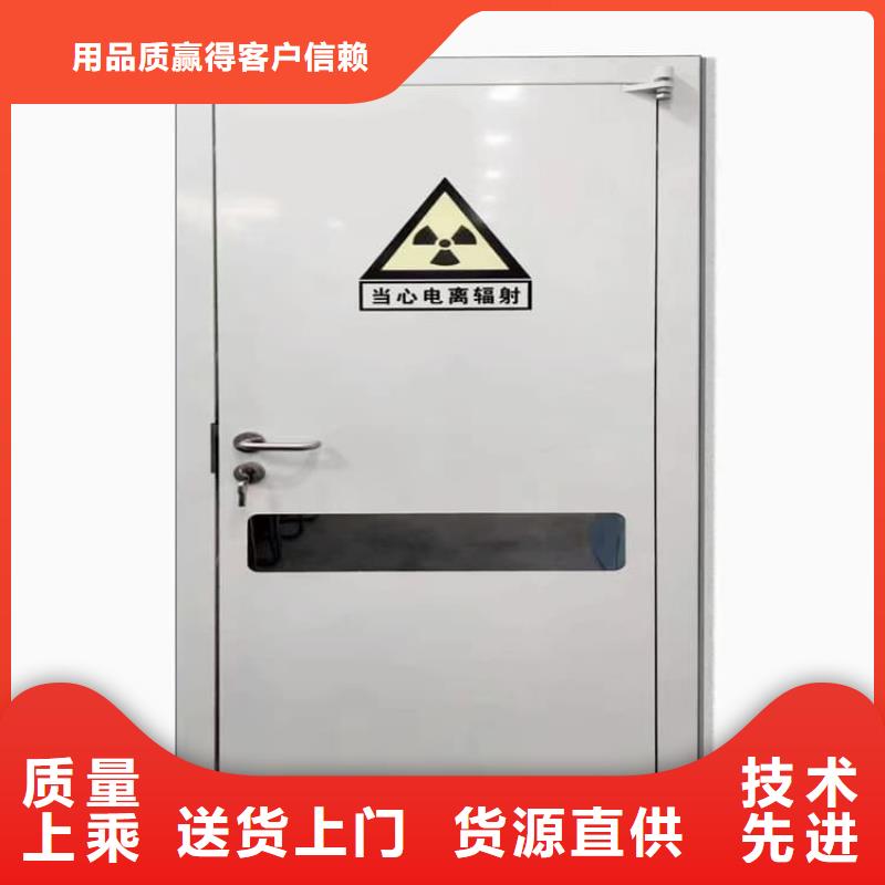 ：牙科不锈钢铅门厂家