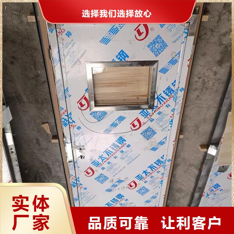 CT室铅门铸造金品