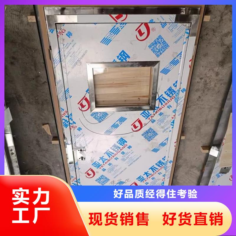 全景CT室铅门厂家好口碑