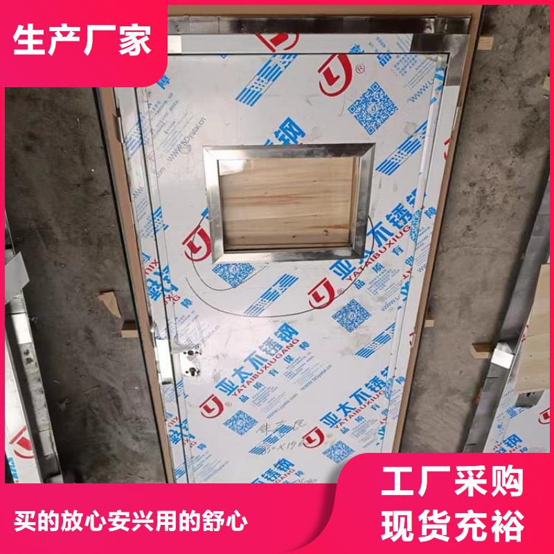 骨科防辐射铅门库存量充足