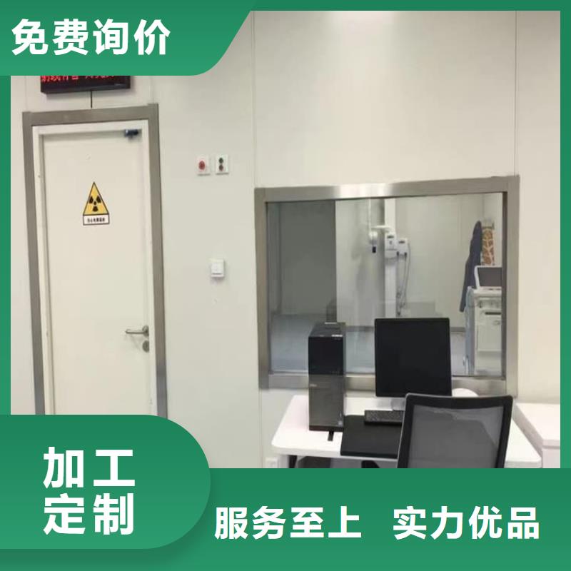 批发牙科铅门_厂家/供应