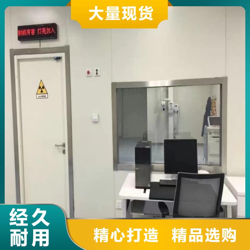 口腔铅门厂家品质可靠