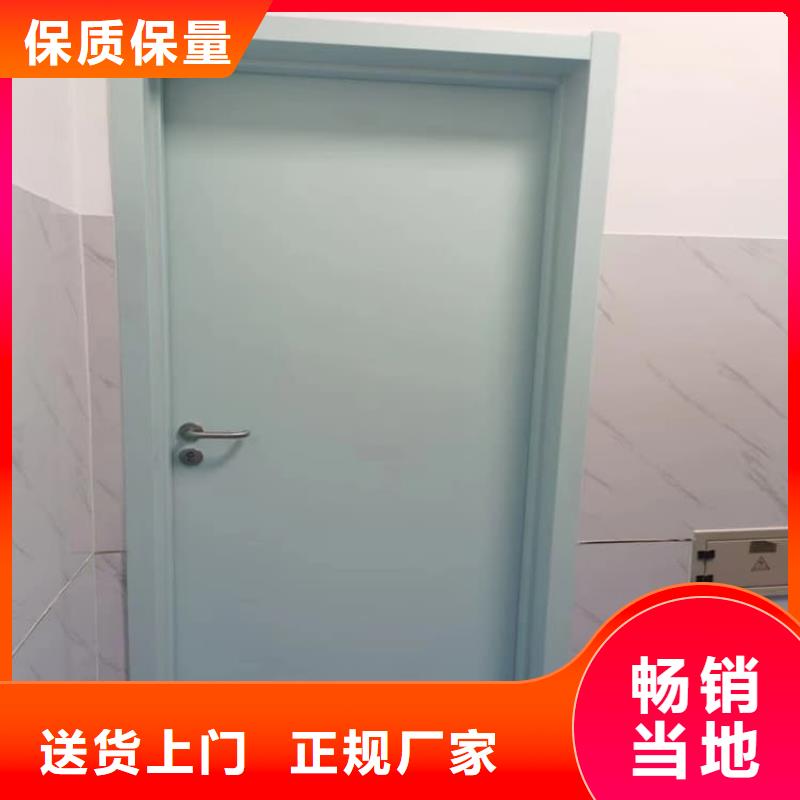 可定制的牙科不锈钢铅门品牌厂家