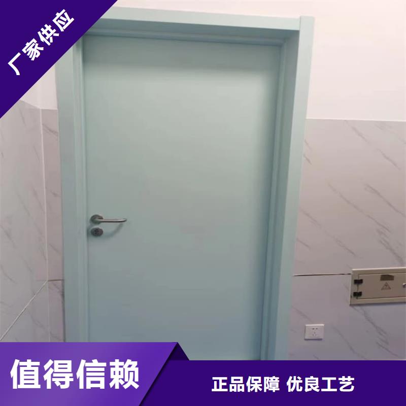 子母铅门还是我们品质好
