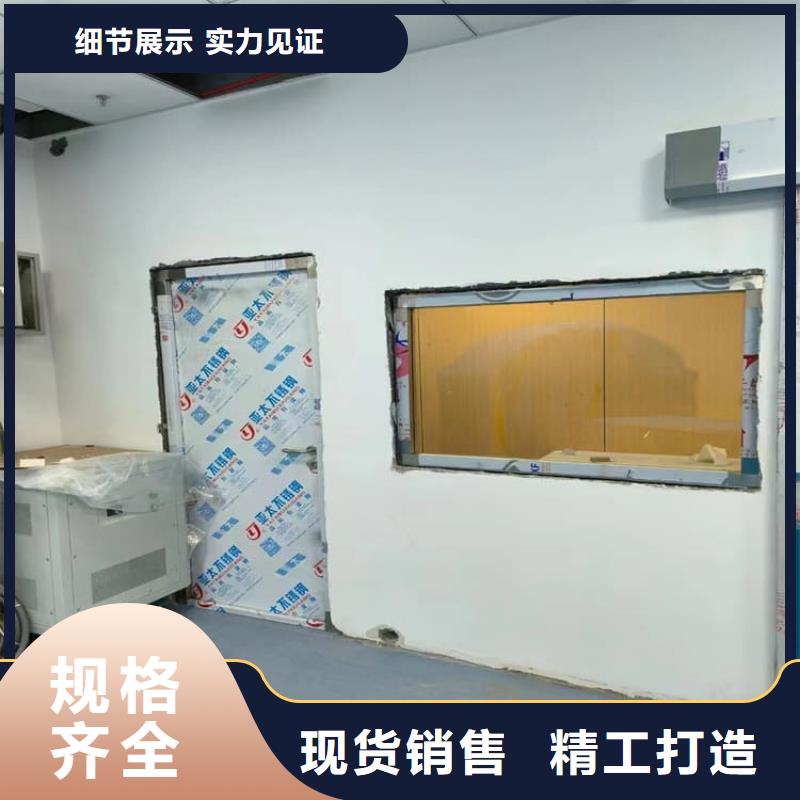 CT室铅门-好产品用质量说话