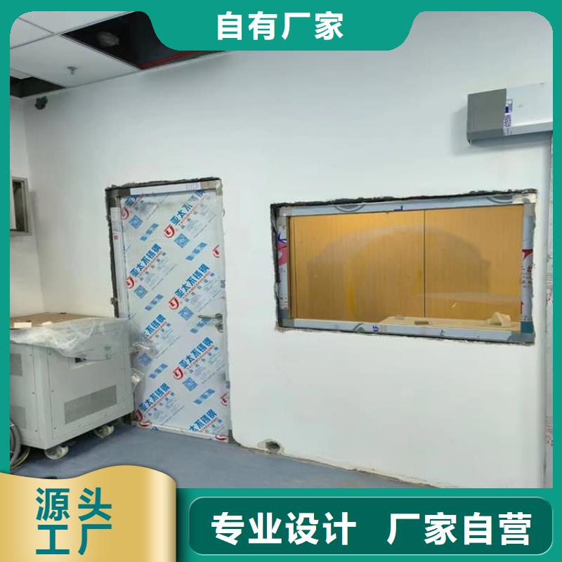 供应批发x光室铅门-省钱
