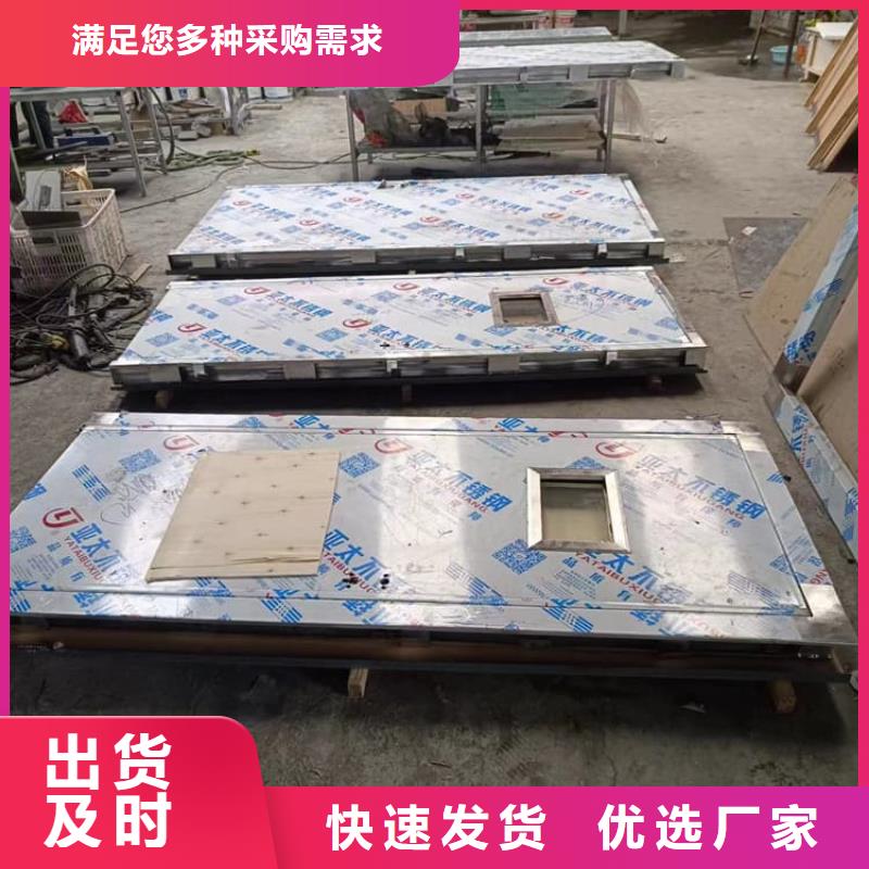 醫用防護鉛門應用范圍廣