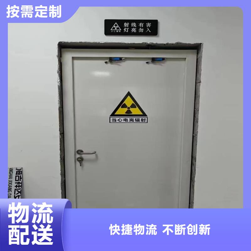 口腔铅门-多年经验造就好品质