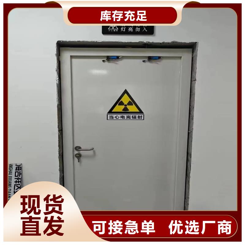 全景CT室铅门厂