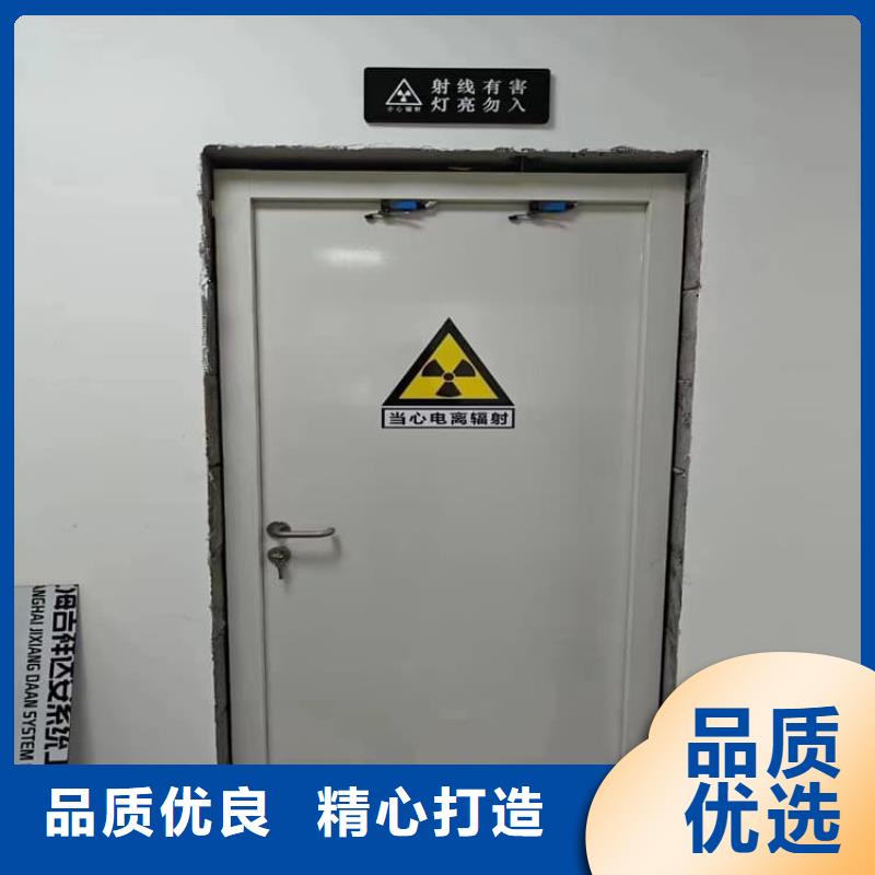 质量好的铅门辐射大型厂家