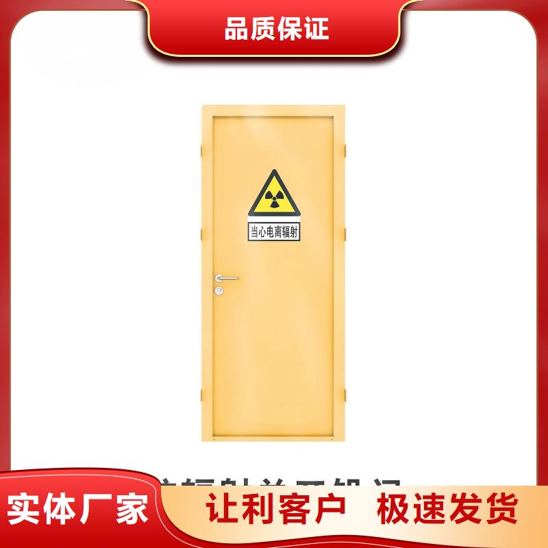 不锈钢铅门10年品质_可信赖