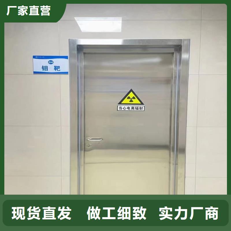 宠物医院铅门、宠物医院铅门厂家_规格齐全