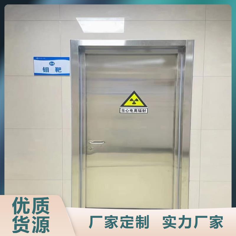 现货供应宠物医院铅门_实力厂家