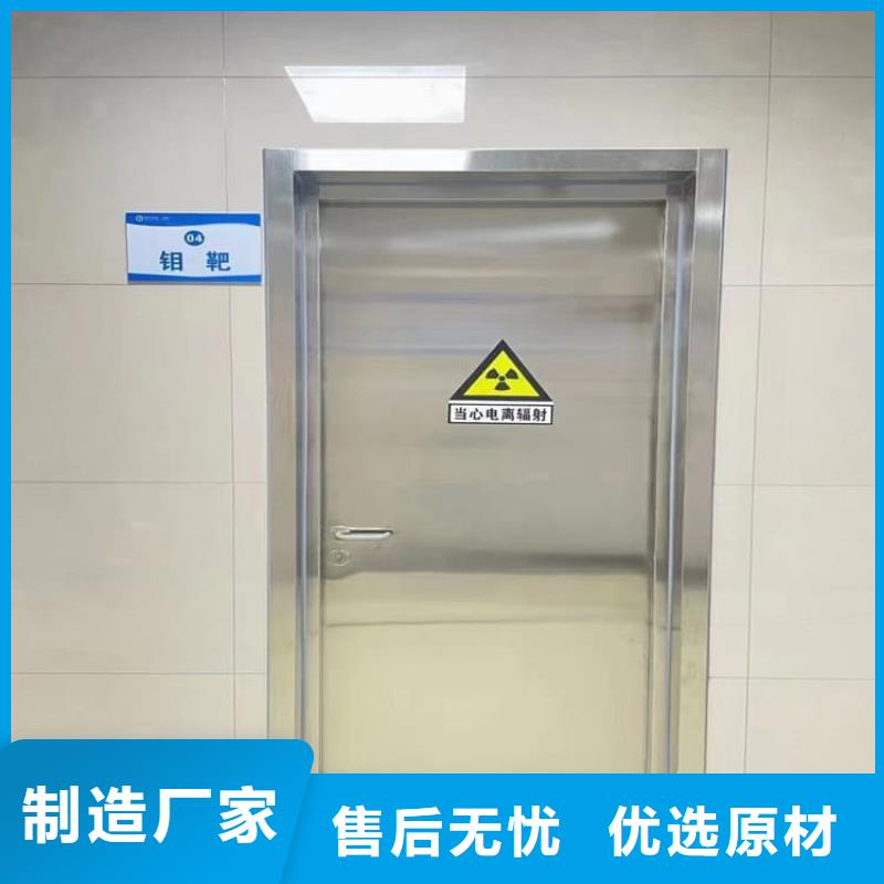 发货及时的铅门工程批发商