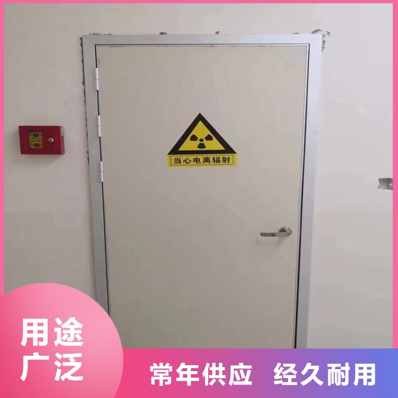 牙科铅门-牙科铅门高性价比