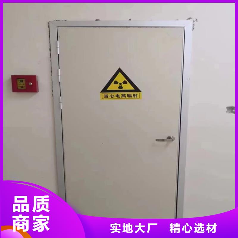采购铅门必看-服务优