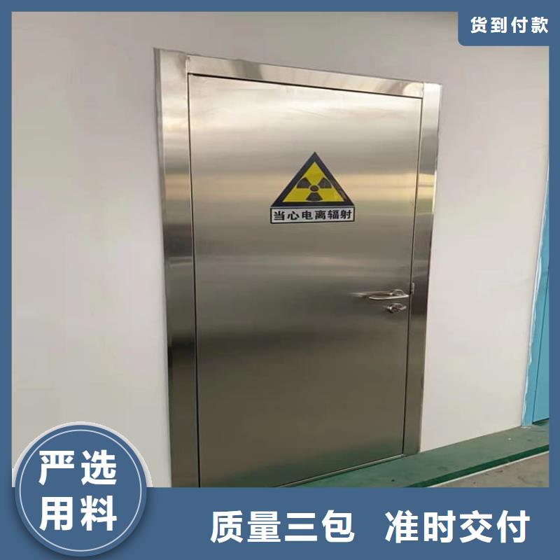 宠物拍片室铅门企业-实力雄厚