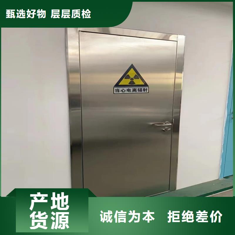 宠物医院铅门实力过硬厂家