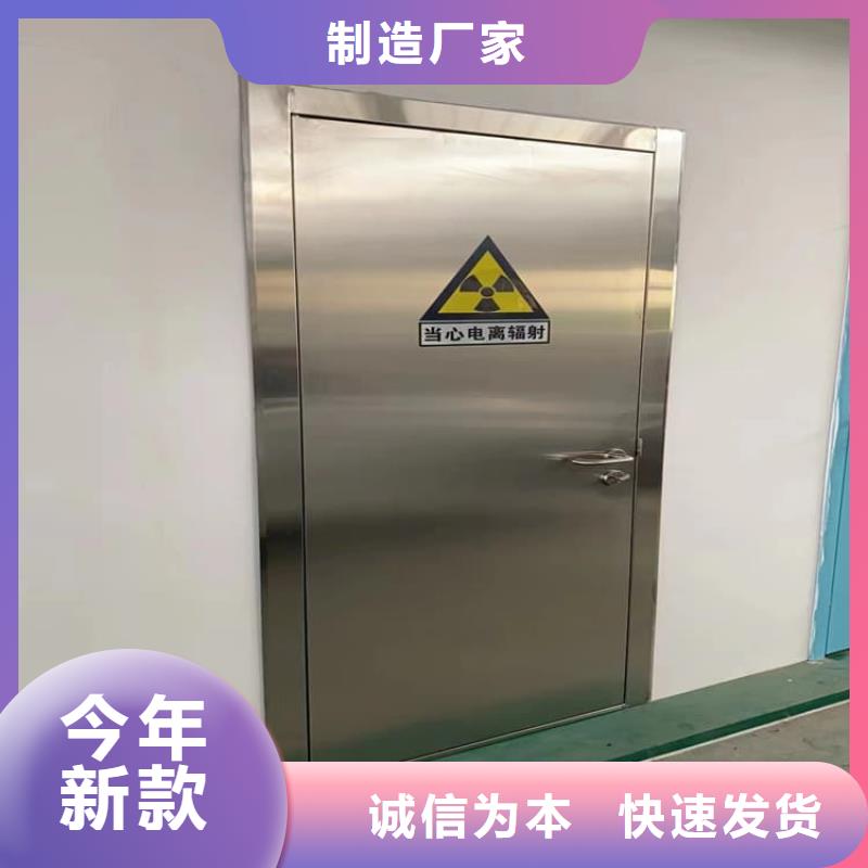 牙科铅门-牙科铅门高性价比