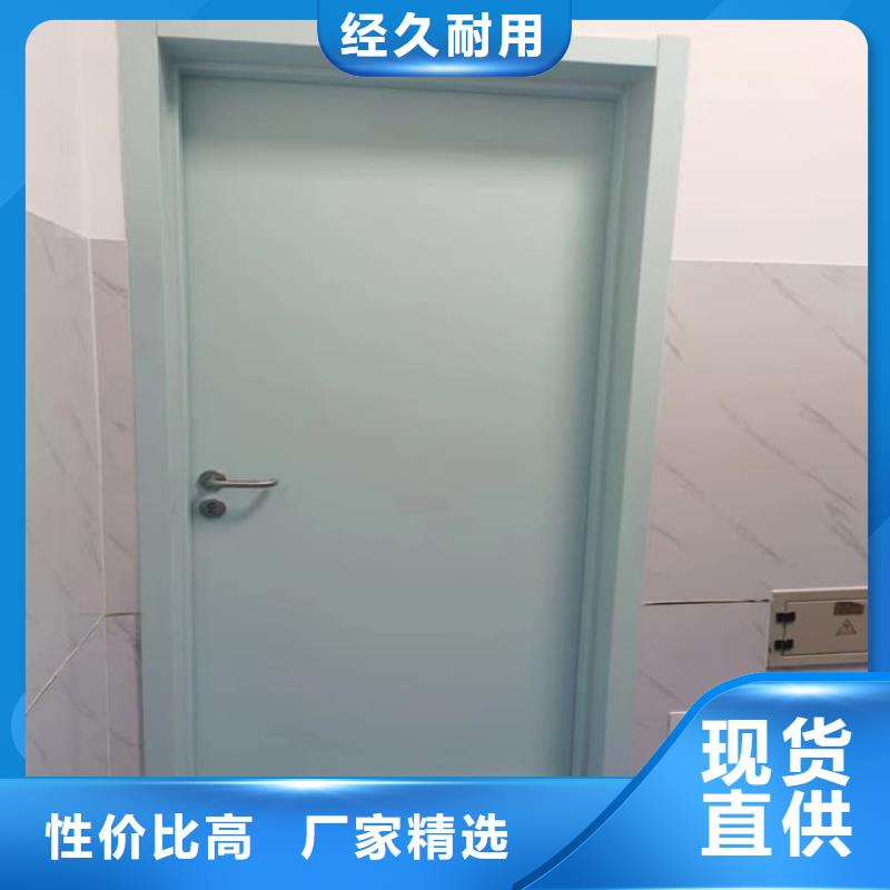 醫用防護鉛門全年低價