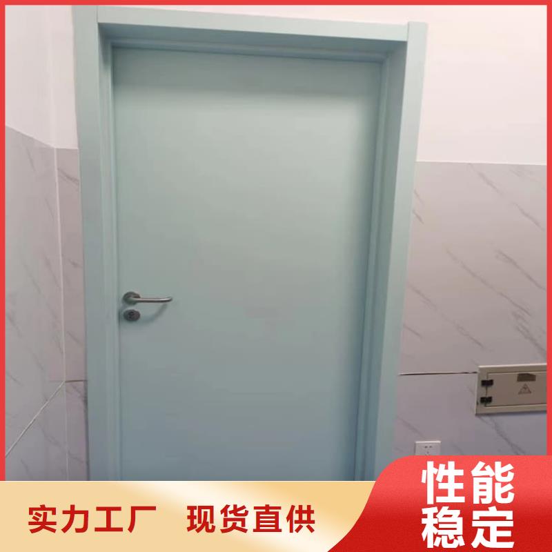 醫用防護鉛門廠家-只為制造精品