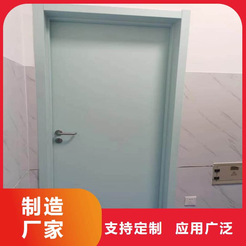 快速:CT室铅门厂家