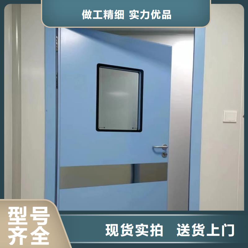 医用防护铅门优点
