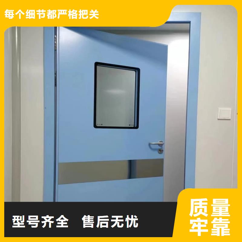 #全景CT室铅门#-价格优惠