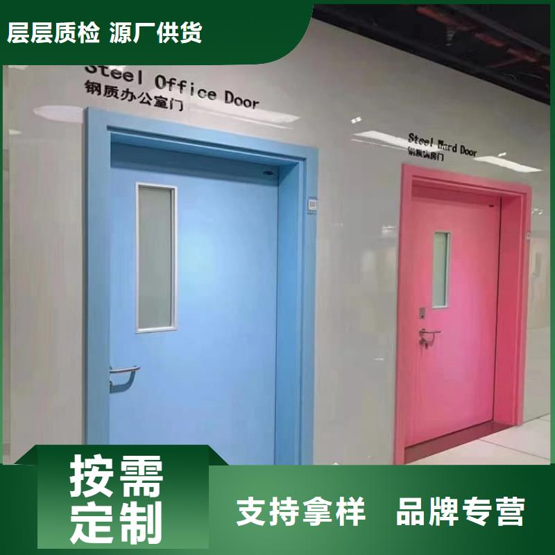 子母铅门当天出货