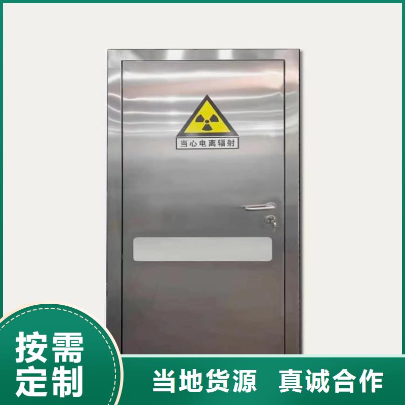 口腔铅门-口腔铅门货源充足