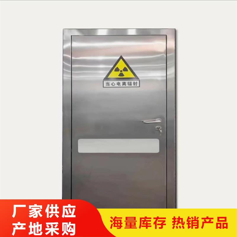 推拉铅门产品种类