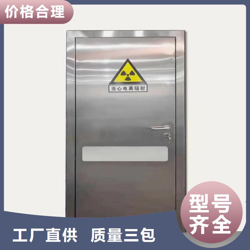 規(guī)格齊全的醫(yī)用鉛門防護供貨商