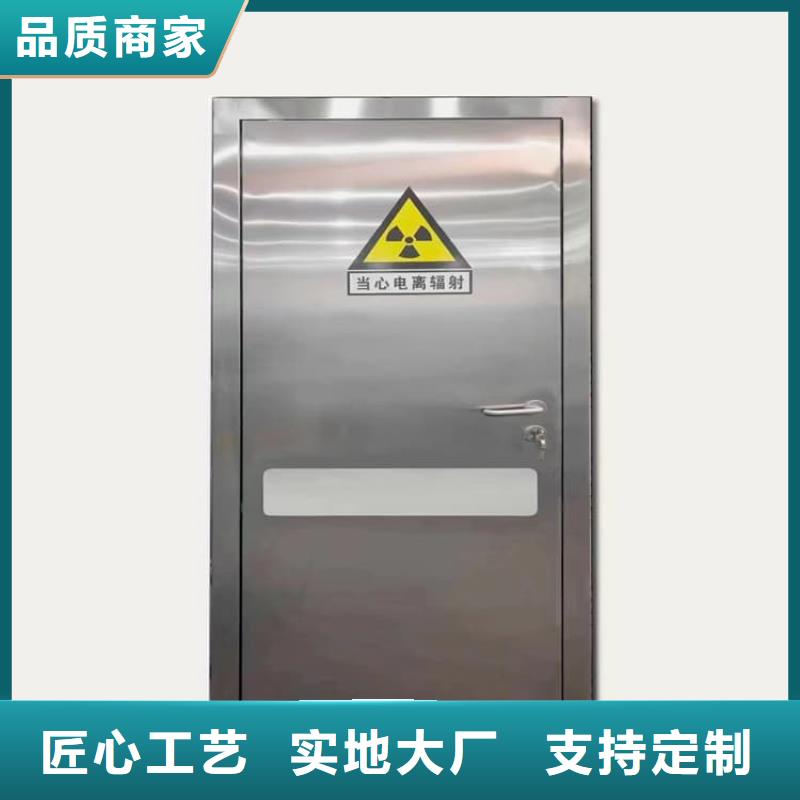 选购子母铅门找正申辐射防护工程有限公司