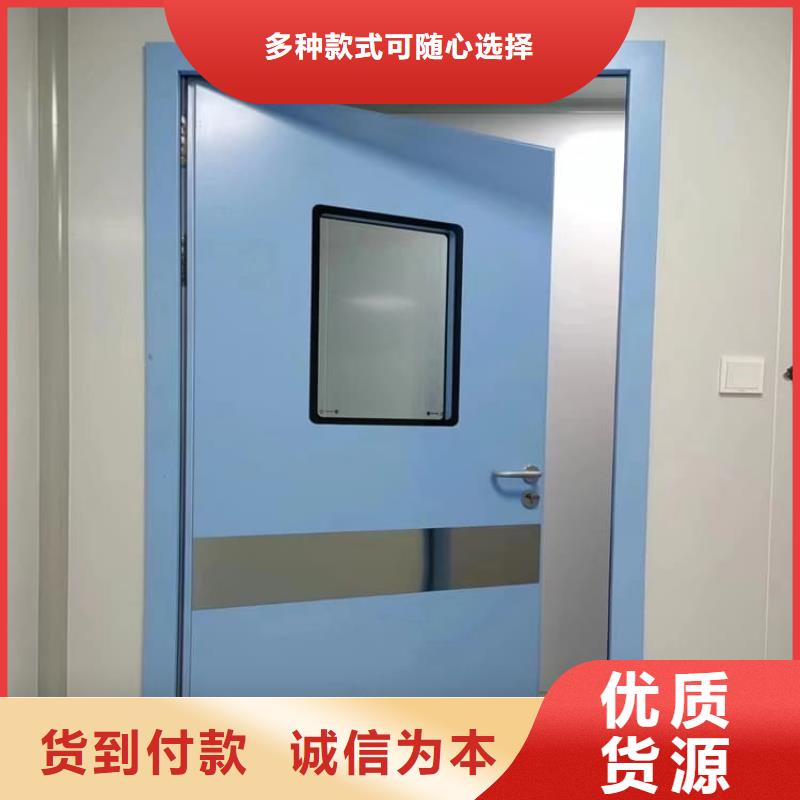质量可靠的骨科防辐射铅门批发商