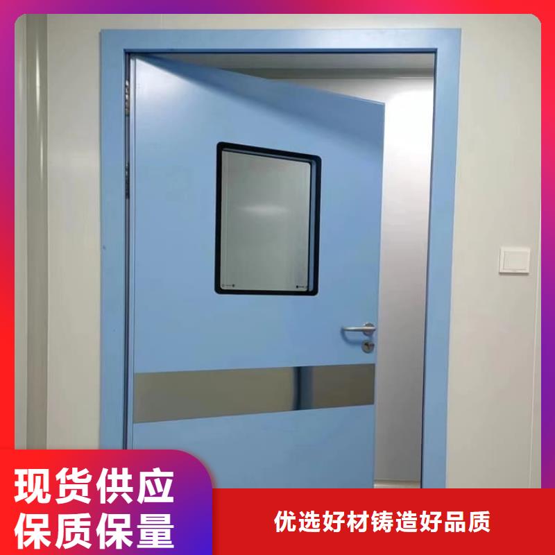 铅门辐射放心选择